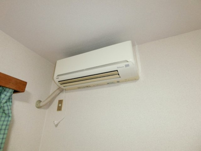 【設備】 | 石塚ハイツ