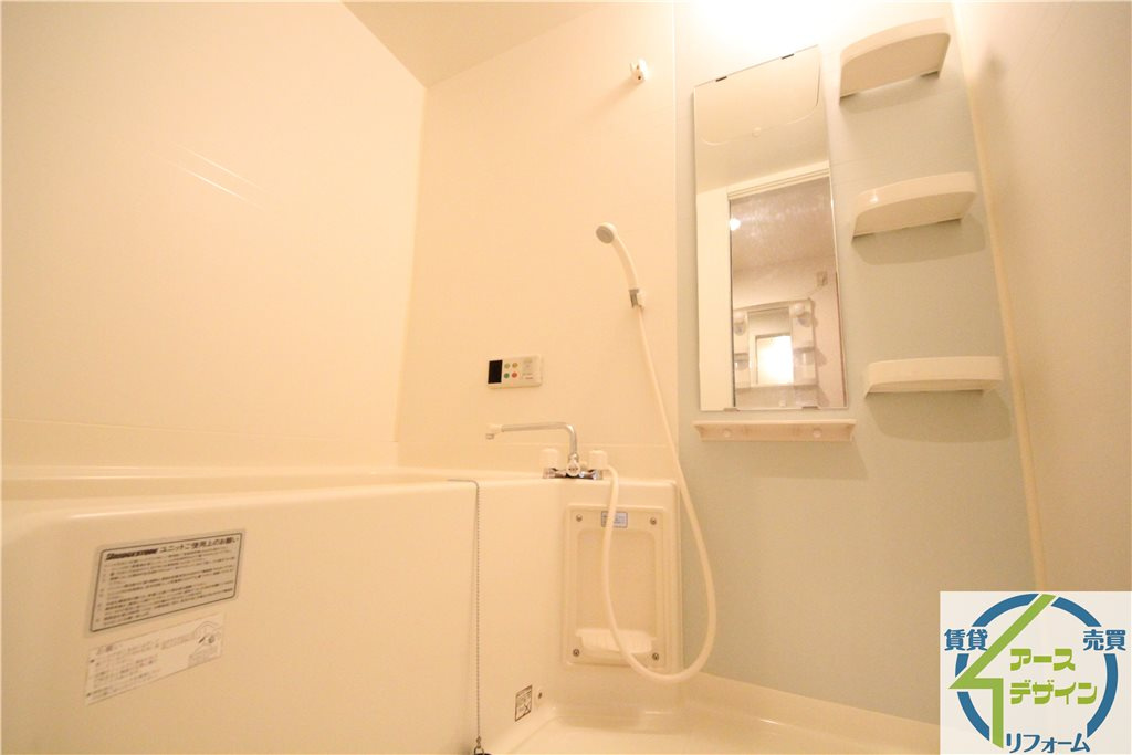 ビサイド・シーの浴室|※類似部屋