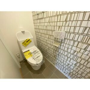 【トイレ】 | LE COCON 岩倉