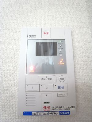 【セキュリティ】 | リブリ・三ツ沢フラッツ