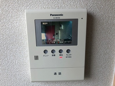 エムグランデのその他