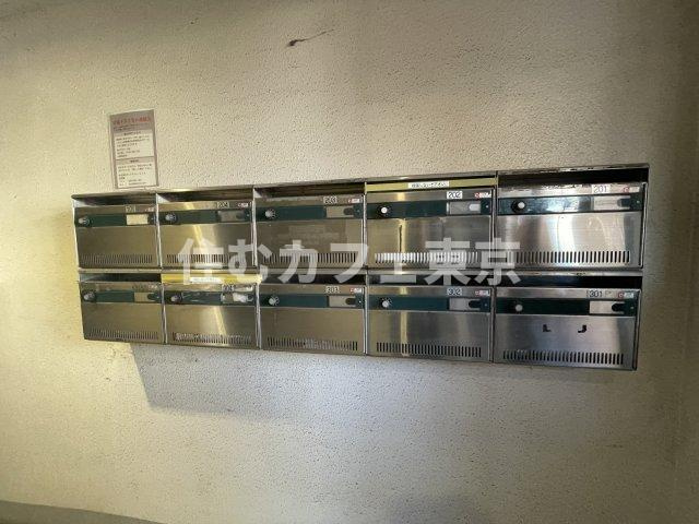 ピュアコート幸町のその他共用部分|集合ポストです