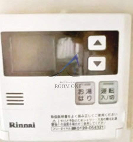 ストリーム氷川台のその他