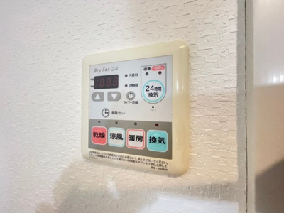 【設備】 | エヴァン千里山