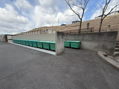 【その他共用部分】 | ライオンズマンション金剛寺池台 | 敷地内ゴミ置き場