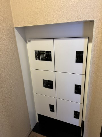 シャンブル向丘のその他共用部分