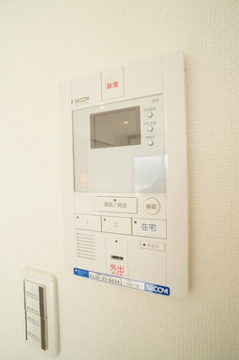 【セキュリティ】 | リブリ・横浜西