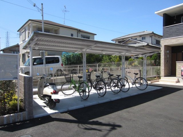 【その他】