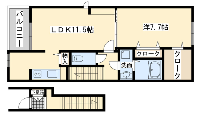 【間取り】