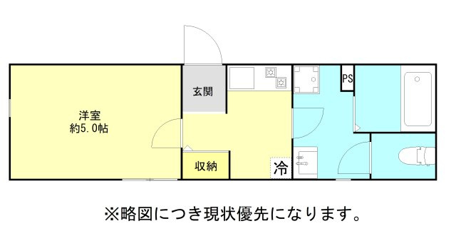 ラシックランテ上津町の間取り