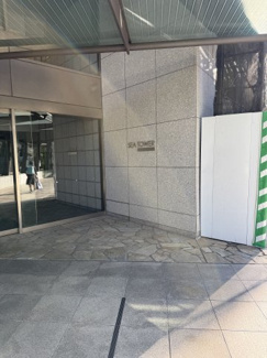 【外観】 | THE TOKYO TOWERS SEA TOWER ザ東京タワーズ シータワー
