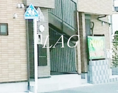 【エントランス】 | Collettes（コレット） | エントランスです。