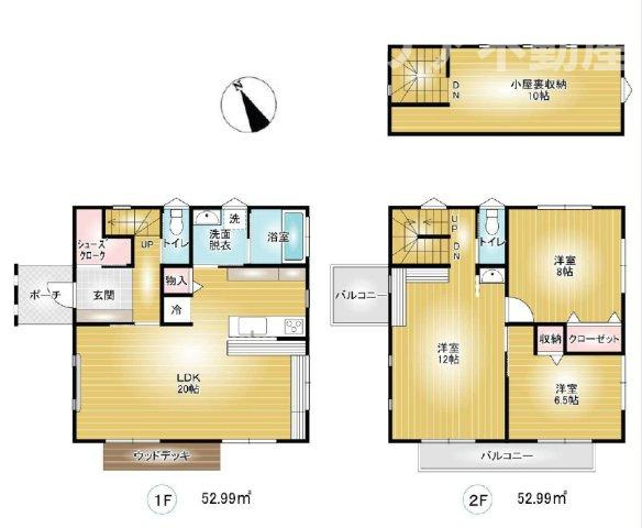 【間取り】 | 藤岡市藤岡　中古住宅　