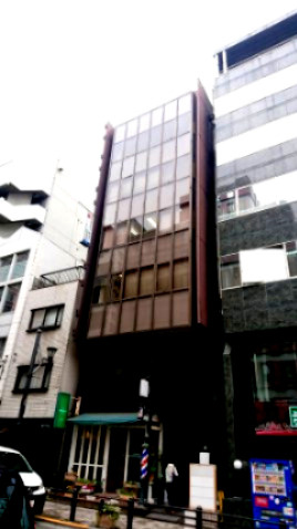 第四文成ビル