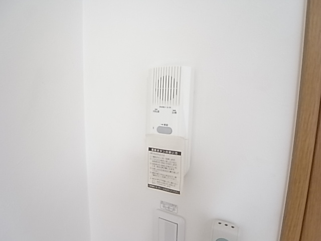  | プライマル・スパイア