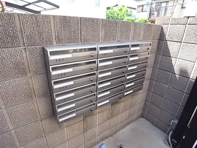 【設備】 | プライマル・スパイア