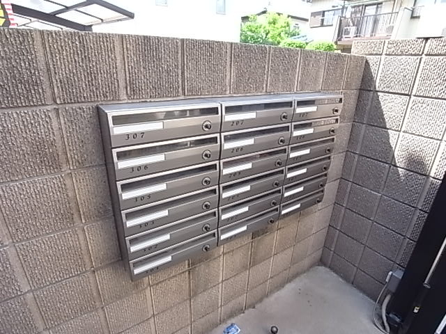 【設備】 | プライマル・スパイア