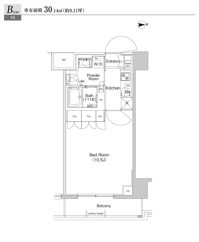 プラウドフラット外神田