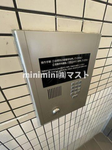 シティライフ・コムのセキュリティ