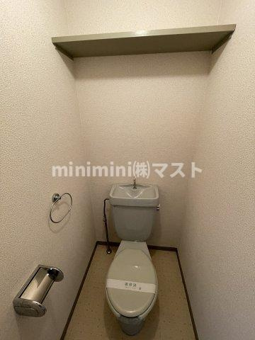 シティライフ・コムのトイレ