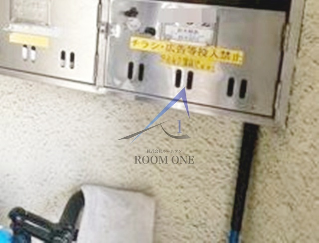 第２福原マンションのその他共用部分|集合ポストです。