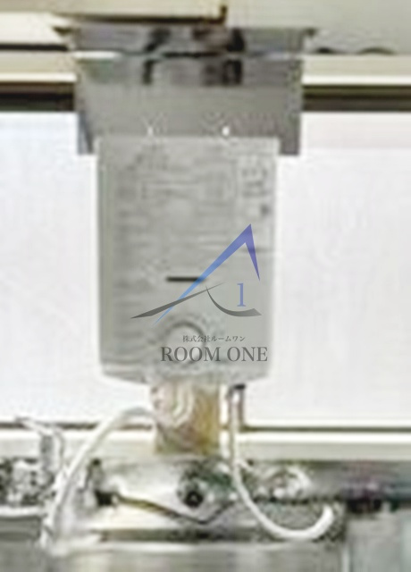 第２福原マンションの設備|給湯設備です。