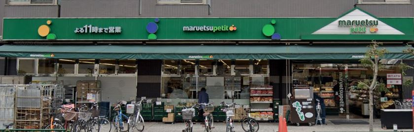 ＬａＭａｉｓｏｎｄｅＫＡＫＥＧＡＷＡの周辺