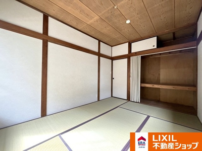 【和室】 | 久喜北１丁目中古戸建