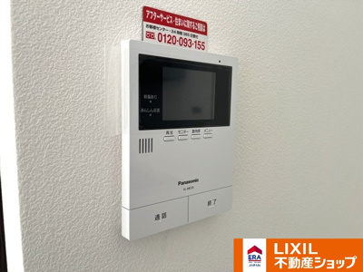 【防犯設備】 | 久喜北一丁目中古戸建 | TVインターホン