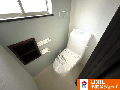 【トイレ】 | 久喜北１丁目中古戸建 | 1階トイレ