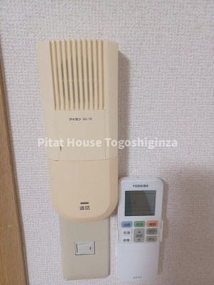 【セキュリティ】 | リファインハウス錦糸町