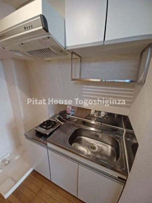 【キッチン】 | リファインハウス錦糸町