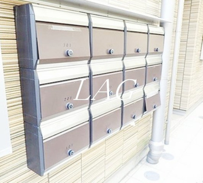 【その他共用部分】 | NEXUS南砂町駅前（ネクサス南砂町駅前） | 集合ポストです。