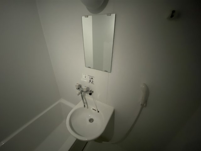 玉屋マンションの浴室