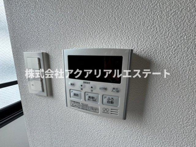 【その他】 | ＳＵＥＲＴＥ竜泉