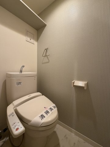 サニーシャレード・みねのトイレ|★温水洗浄便座