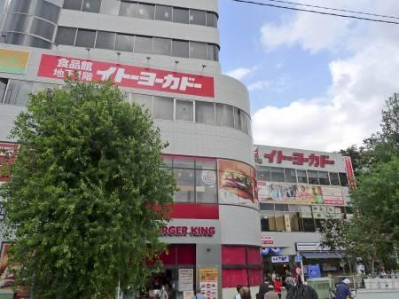 杉並区阿佐谷北３丁目のアパートの周辺