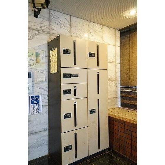 ダイヤモンドレジデンス北大塚のその他共用部分