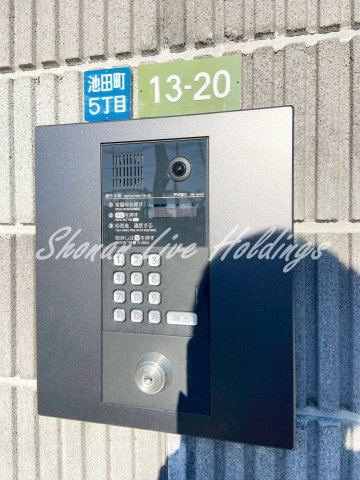 リアル北久里浜パークテラスⅠのセキュリティ