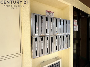 ハイツ甲東パート２のその他物件画像