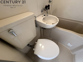 ハイツ甲東パート２のトイレ