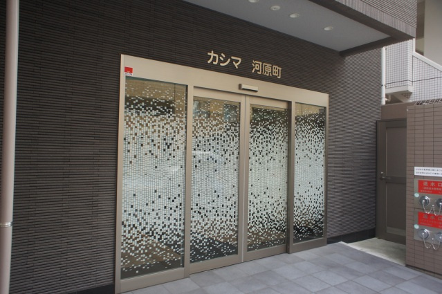 カシマ河原町のエントランス