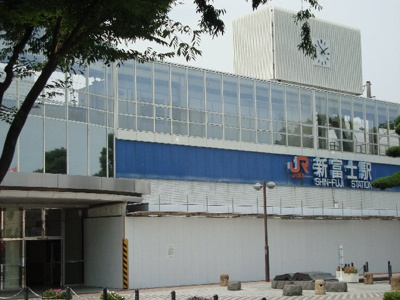 【周辺】 | 桜・エクセレント | 新幹線新富士駅まで1,900ｍ