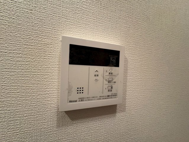 パストラルヒル矢切の設備