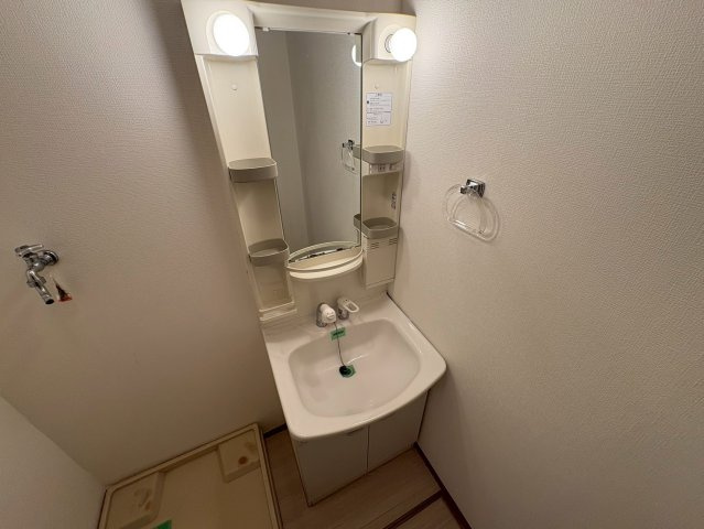 パストラルヒル矢切の洗面所