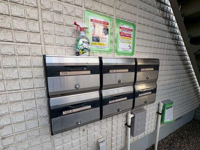 パストラルヒル矢切のその他共用部分