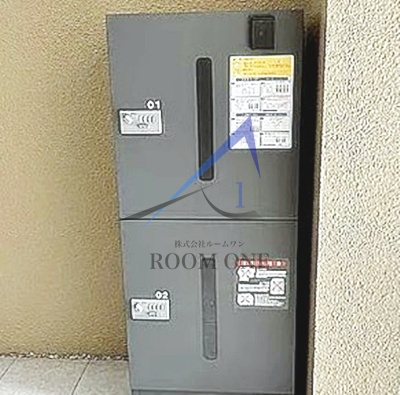 リタ十条のその他共用部分|宅配ボックスです。