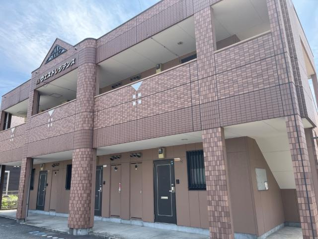 【外観】 | ウエストレジデンス | 外観写真（昼）