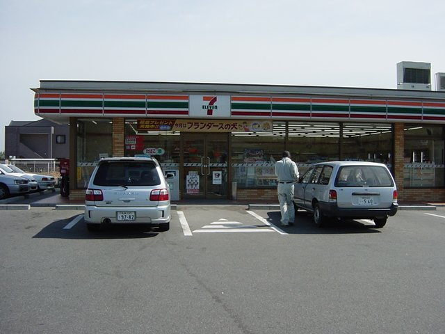 【周辺】 | ウエストレジデンス | セブンイレブン鳥栖弥生が丘店まで928ｍ