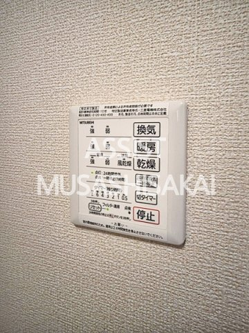 パナックスⅡの設備